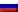 ru_RU